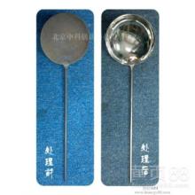 姜堰市星火技術(shù)開(kāi)發(fā)公司 技術(shù)轉(zhuǎn)讓與咨詢服務(wù)的領(lǐng)航者