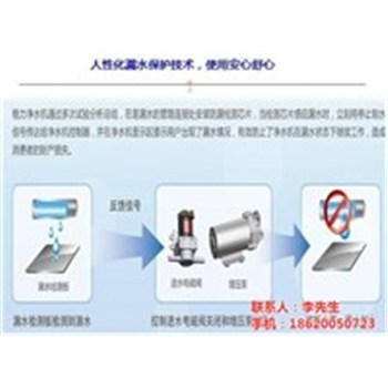 錫林郭勒盟格力凈水機(jī)代理商——清力凈水技術(shù)咨詢(xún)服務(wù)