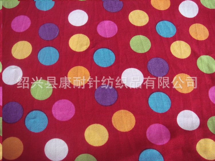【廠家加工定制雙面絨圓網 可愛圈圈系列毛毯 舒適毛絨批發】價格,廠家,圖片,毛毯、絨毯、毛巾毯,紹興縣康耐針紡織品-